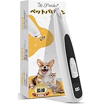 Amazon.co.jp: 【松本千聖 獣医師監修】Pateker ペット用バリカン - 犬
